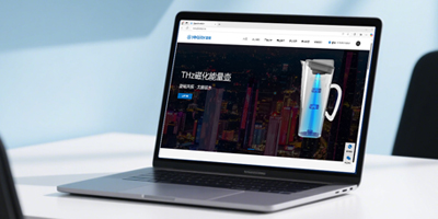 益健科技官方网站3.0版正式上...